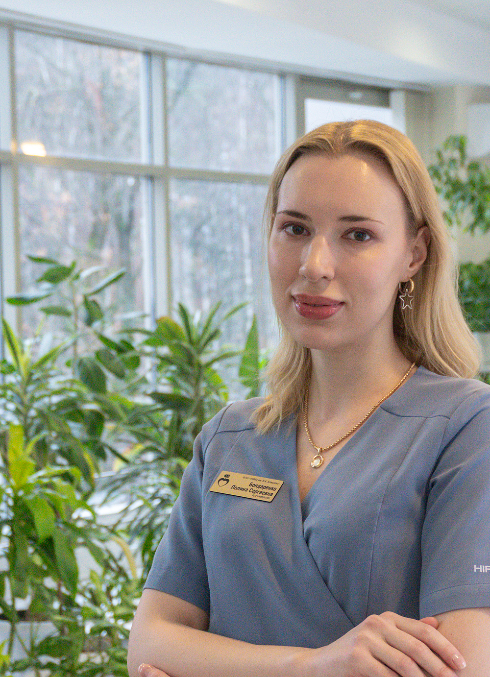 Бондаренко Полина Сергеевна